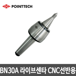 BNL30A형 라이브센타 - CNC선반용