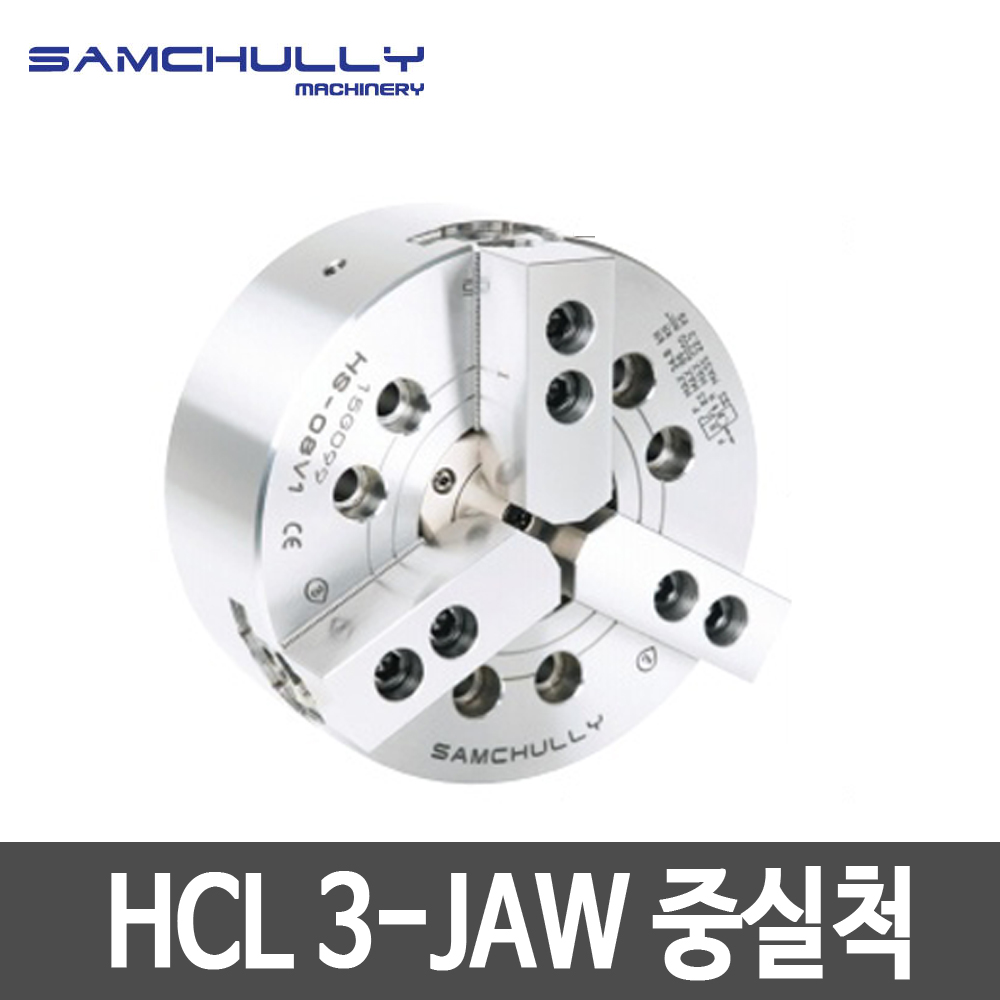HCL3- 3JAW중실형 유압척