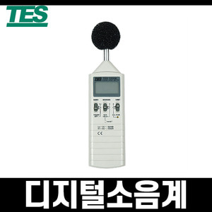 테스 디지털 소음계 소리측정기 소음레벨 소음측정