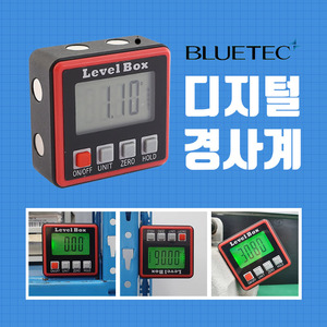 블루텍 디지털경사계 BD-204ZA 각도 경사 수평 측정기