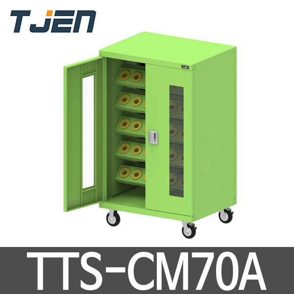 태진 이동식 캐비넷형 테이퍼툴보관대 TTS-CM70A