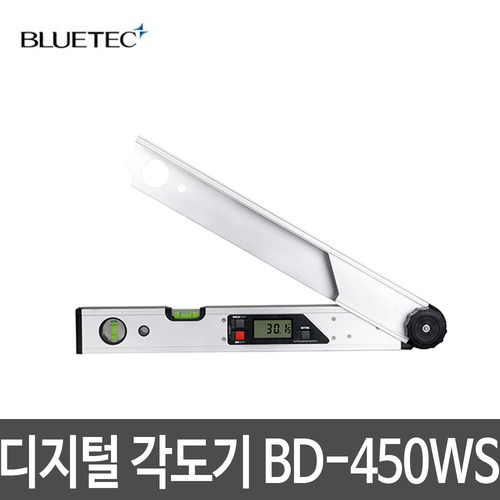 블루텍 디지털각도기 BD-450WS